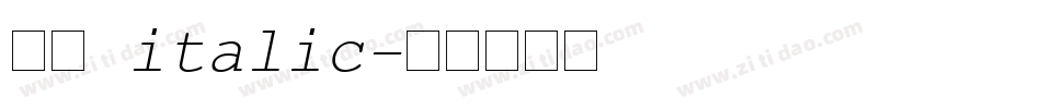 华文 italic字体转换